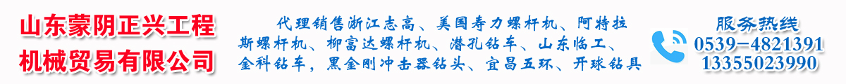 1733658617491.jpg 頂部==.jpg